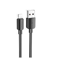 Кабель Hoco Lightning Hyper charging data cable X96 |1m, 2.4A|