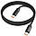 Кабель HOCO Lantern Type-C to Type-C charging data cable U126 |1.2m, 100W/5A|, фото 6
