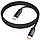 Кабель HOCO Lantern Type-C to Type-C charging data cable U126 |1.2m, 100W/5A|, фото 7