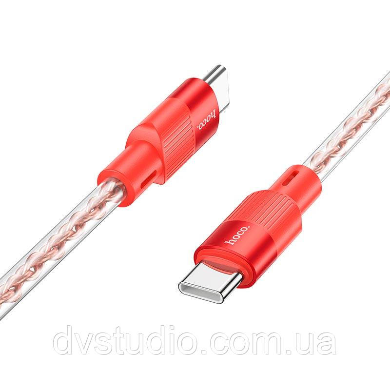 Кабель Hoco X99 Crystal junction Type-C to Type-C silicone charging data cable |1m, 60W/3A|