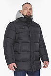 Куртка міцна чоловіча чорна на зиму модель 64550, фото 6