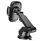 Автотримач для телефона BOROFONE BH53 Windy center console car holder Black Grey, фото 5