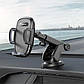 Автотримач для телефона BOROFONE BH53 Windy center console car holder Black Grey, фото 7