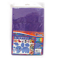 Фетр 21х30 см товщиною 1,2 мм 10 аркушів, бузковий, ТМ J.Otten