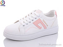 Кросівки жіночі модні Весна/осінь 6625 white-pink (6 пар р.36-40) "Леопард" недорого гуртом від прямого