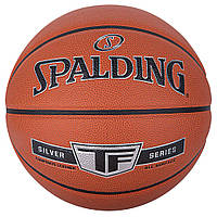 Мяч баскетбольный Spalding TF Silver оранжевый Уни 7