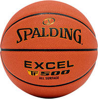 Мяч баскетбольный Spalding Excel TF-500 оранжевый Уни 6
