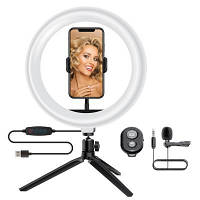 Набор блогера ACCLAB AL-LR101MB 4in1 Ring of Light, Holder, mic., Bluetooth butto (1283126502057) h
