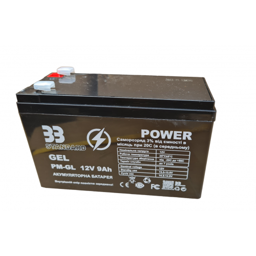 Гелевий акумулятор PM-GEL 12V 9А ЗЗ Standard Power (12V 9A)