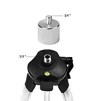 Адаптер переходник для лазерного уровня, штатива из резьбы 5/8 на 1/4 дюйма