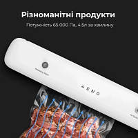 Вакууматор AENO AVS0001 n