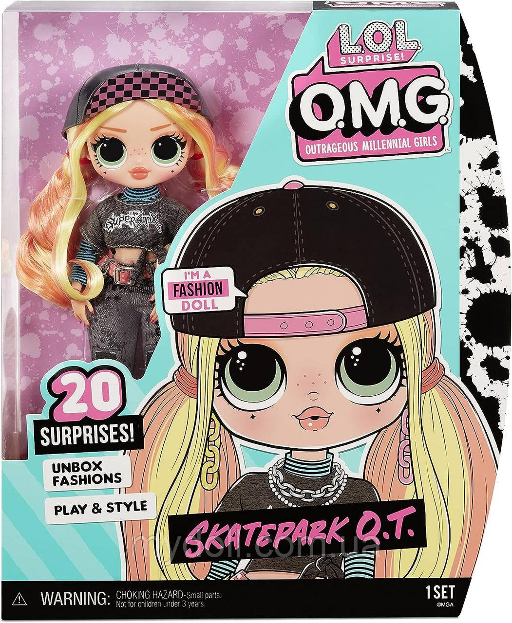 Лялька ЛОЛ ОМГ Леді Скейтер LOL OMG Skatepark Q.T. L.O.L. Surprise! серії O.M.G. S6 580423 MGA Оригінал