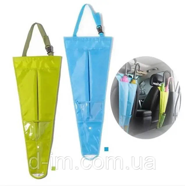 Органайзер для зонтов в автомобиль UMBRELLA STORAGE HANGING BAG - фото 5 - id-p2102226909