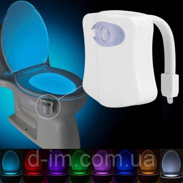 Підсвічування для унітазу з датчиком руху та світла LED LIGHT BOWL