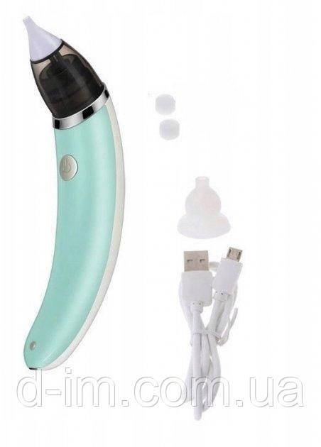 Аспиратор назальный детский для носа соплеотсос от USB Sniffing Equipment WX-102 - фото 1 - id-p2102227239