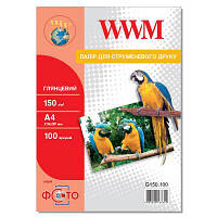 Фотопапір WWM A4 (G150.100) p