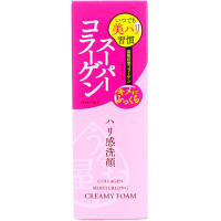 Пінка для вмивання Naris Cosmetics Uruoi Ya Collagen Moisturuzing Creamy Foam 100 мл (4955814145965) p