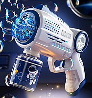 Електричний іграшковий пістолет для створення мильних бульбашок Astro, White-Blue, Velice