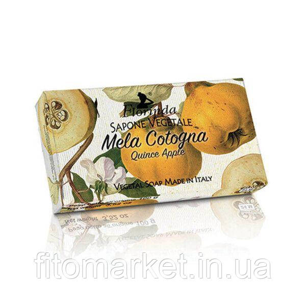 Мило натуральне Айва 100 г TM Флорінда / Florinda