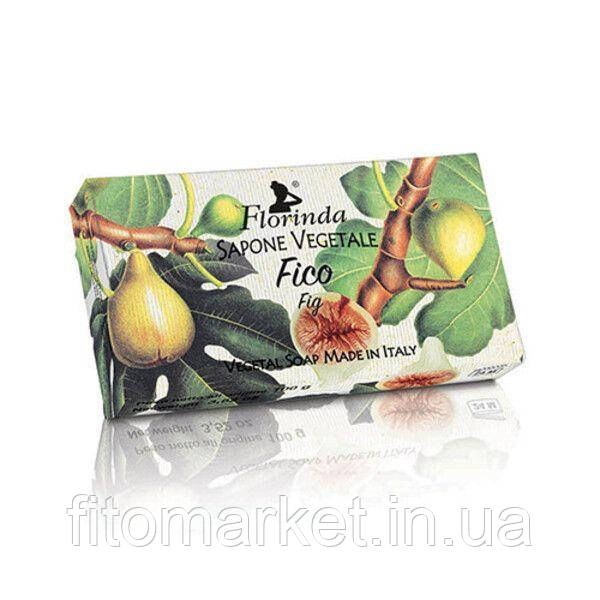 Мило натуральне Інжир 100 г TM Флорінда / Florinda