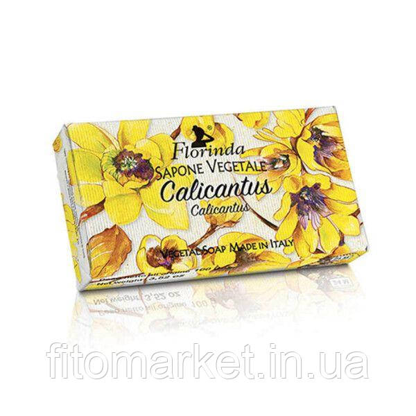 Мило натуральне Калікантус 100 г TM Флорінда / Florinda