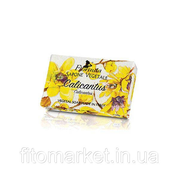 Мило натуральне Калікантус 50 г TM Флорінда / Florinda