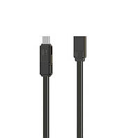 Combo 3-in-1 кабель Lightning/microUSB/Type-C USB, 1м tarnish Gplex RC-070th Remax 370101 h