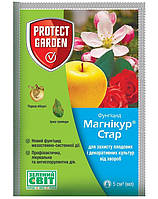 Фунгицид Магникур Стар, 5мл, Protect Garden