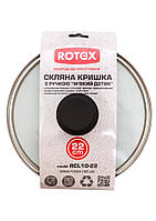 Крышка стеклянная Rotex RCL10-22 22 см l