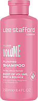 Шампунь для объема Lee Stafford Plump Up The Volume Plumping Shampoo 250 мл