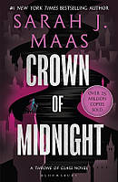 Throne of Glass: Crown of Midnight