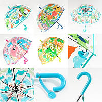 Зонт детский складной MK-4958 65 см l