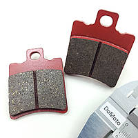 Гальмівні колодки для скутера мотоцикла квадроцикла 40/50 мм