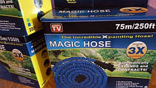 Шланг Magic Hose 75 метрів з розпилювачем. Шланг для поливу X-Hose  YU227, фото 3