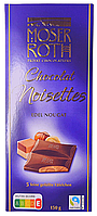 Молочный Шоколад с Кремом из Лесной Нуги Moser Roth Chocolat Noisettes Edel Nougat 150 г Германия