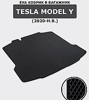 Килимок в Багажник Заднiй 5 мiстний Єва, Eva Eva Tesla Model Y, Тесла Модель У, великий вибір кольорів, Краща ціна в Україні