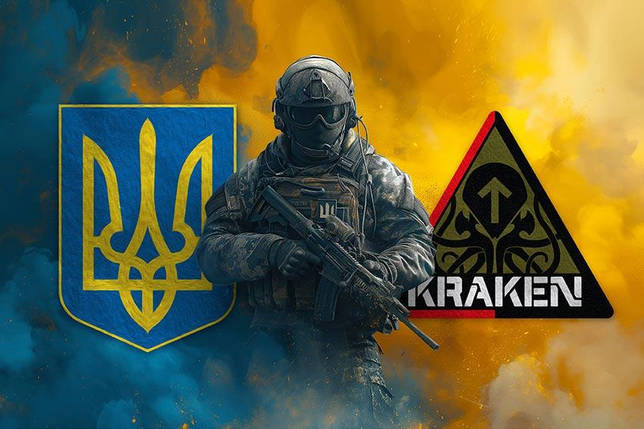 Прапор Спецпідрозділу «Kraken» ЗСУ Воїн з гербом України та підрозділу, фото 1