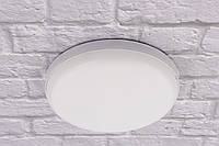 Светильник потолочный LED 24002/24W-ro Белый 3х17х17 см. l