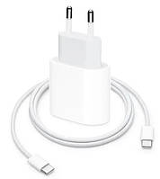 Комплект быстрой зарядки для iPhone 15, Адаптер питания 35W с кабелем USB-C to Type-C