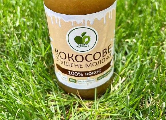 Сгущенное кокосовое молоко Натуральный эко продукт (100%) весом 500 грамм - фото 5 - id-p2102414846
