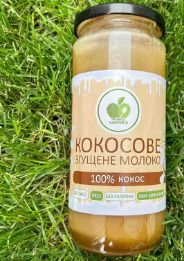 Сгущенное кокосовое молоко Натуральный эко продукт (100%) весом 500 грамм - фото 8 - id-p2102414846