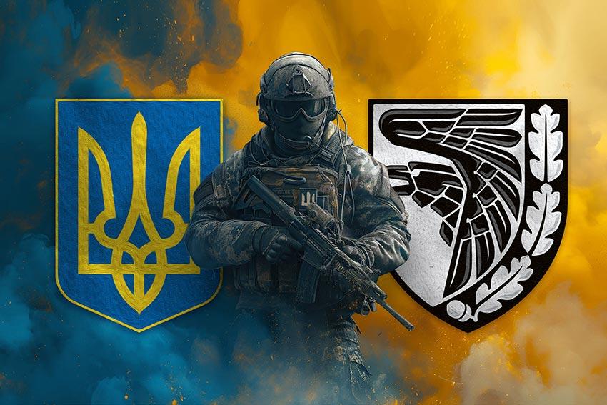 Прапор 93 ОМБр «Холодний Яр» ЗСУ Воїн з гербом України та підрозділу
