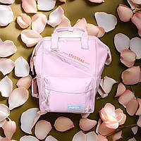 Рюкзак-сумка для девочки Розовый