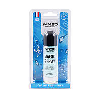 Освіжувач повітря в блістерній упаковці WINSO Magic Spray 30 мл. - Aqua (20шт/уп)