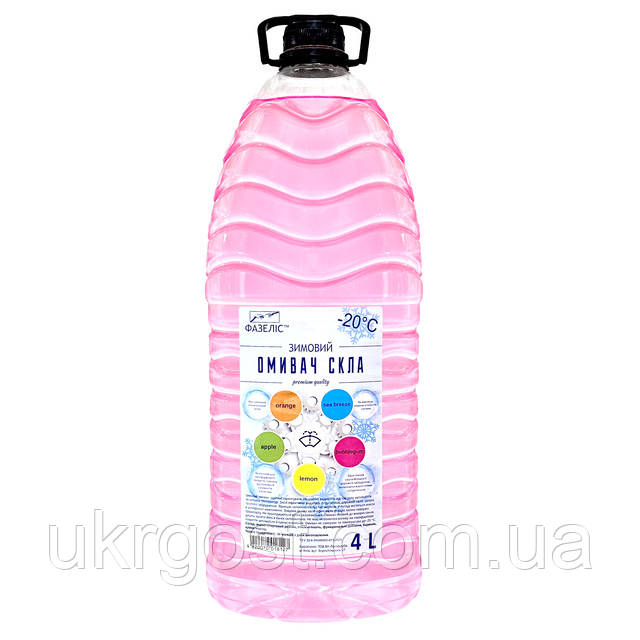 Омивач скла Зимовий
