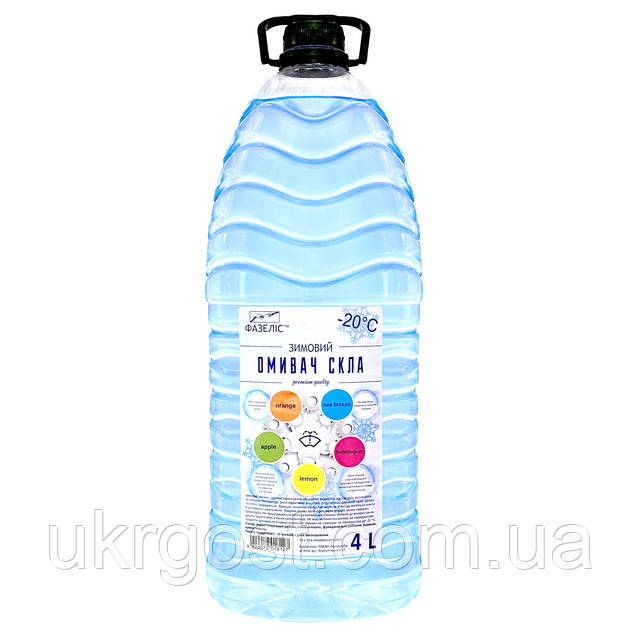 Омивач скла Зимовий