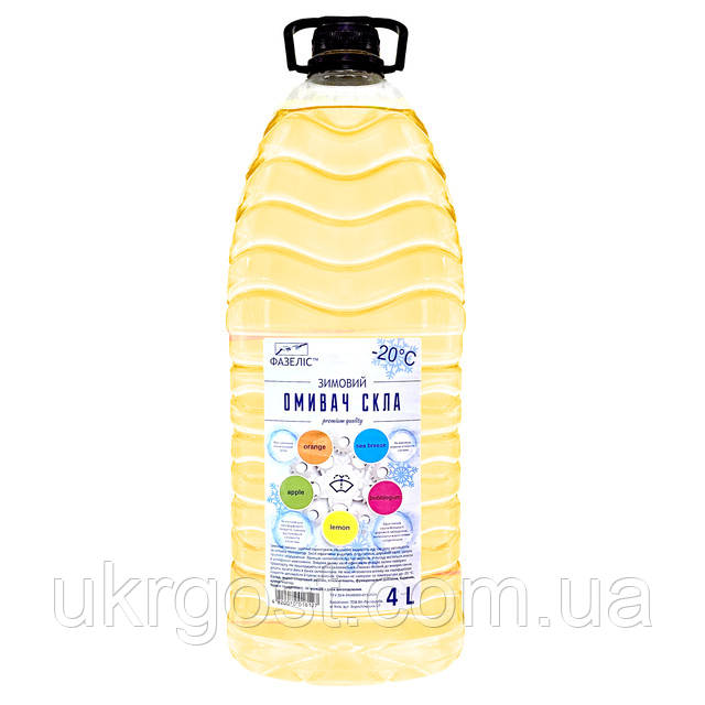 Омивач скла Зимовий