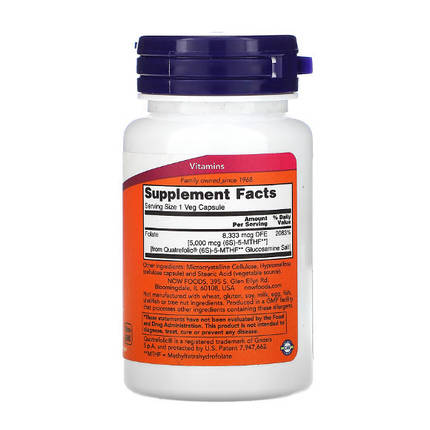 NOW Foods Methyl Folate 5000 mcg 50 Veg Caps (термін 12/25), фото 2