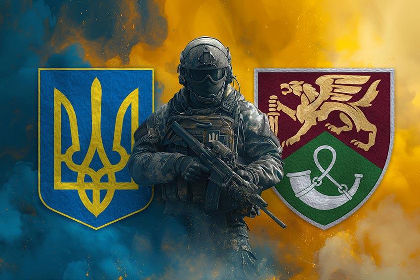 Прапор 71 ОЄБр ДШВ ЗСУ New Воїн з гербом України та підрозділу
