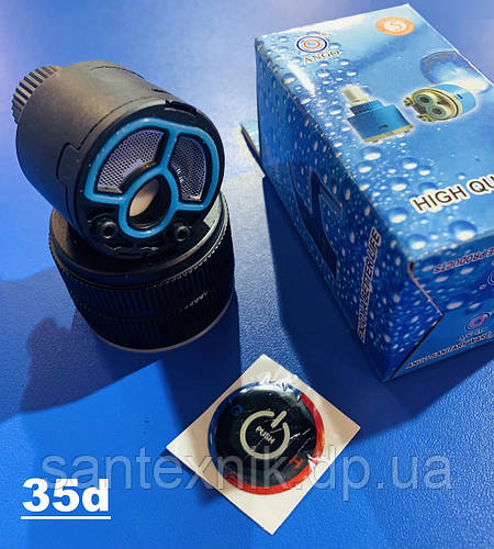 Картридж с регулировкой температуры 35мм в комплекте с ручкой ANGO (ID ...